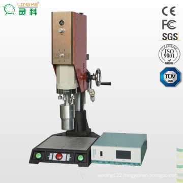 PP Spot Ultrasonic Welding Machine